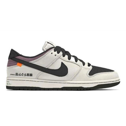 Nike SB Dunk Low”Initial D/Toyota AE86 - DUBAI ALL STAR