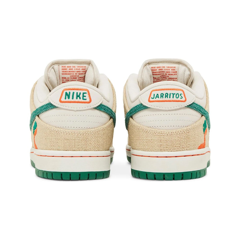 Jarritos x Dunk Low SB Special Box - DUBAI ALL STAR