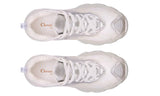 Dior Vibe Sneaker "White Mesh and Silver-Tone" - GO BOST