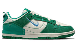 Nike Dunk Low Disrupt 2 'Malachite' - GO BOST