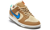 Size? x Nike Dunk Collab - GO BOST